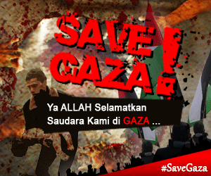save gaza 3 Banner