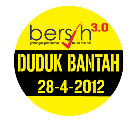 bersih 3.0 Bersih 3.0 pulak