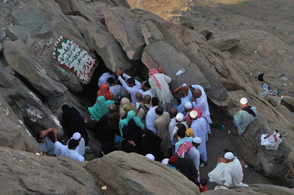 Gua Hira Jabal Nur Makkah Denaihati