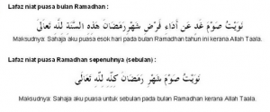 Niat Berpuasa Bulan Ramadhan