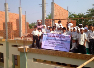 Sekolah Pusat Islam Kemboja