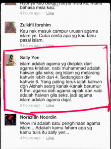 Sally Yen hina Islam