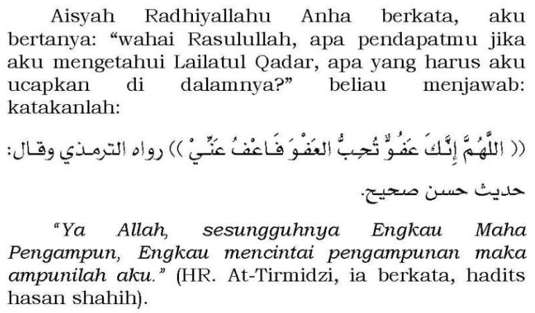 Doa Lailatulqadar