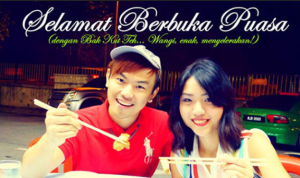 Alvin Tan dan Vivian Lee