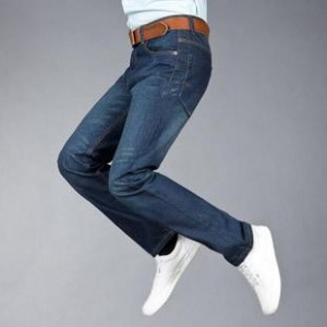 Pelbagai pilihan seluar jeans