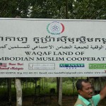 tanah waqaf koperasi muslim kemboja, equrban, alansar