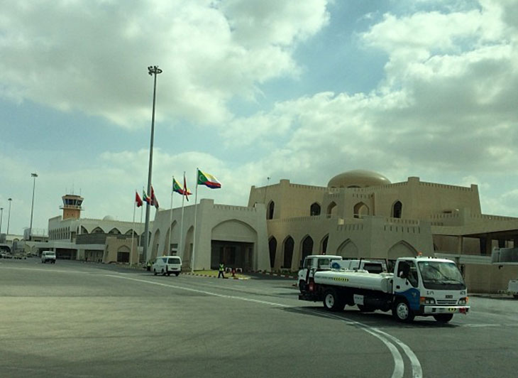 Muscat International Airport, Oman