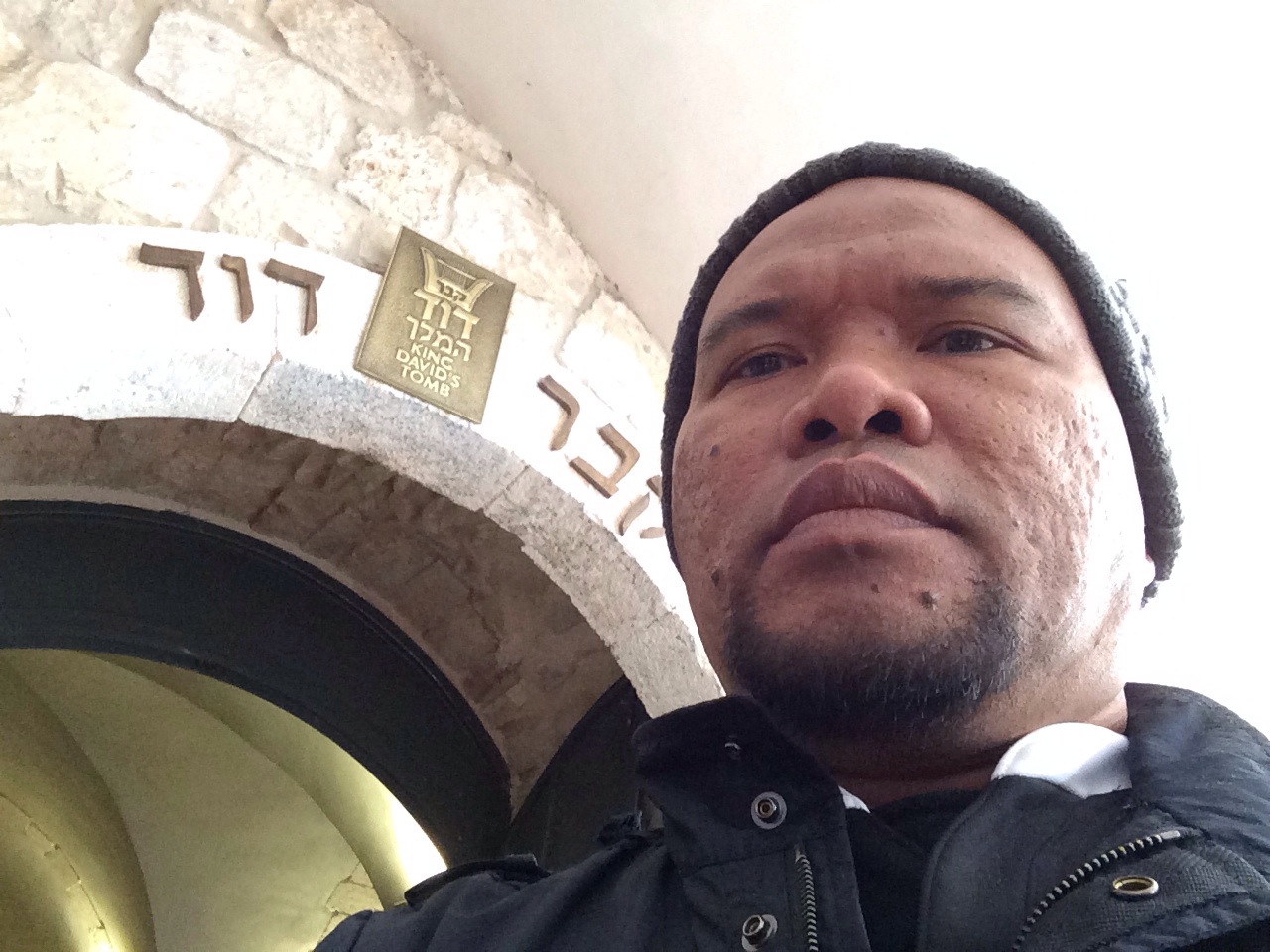 pintu masuk ke makam Nabi Daud a.s