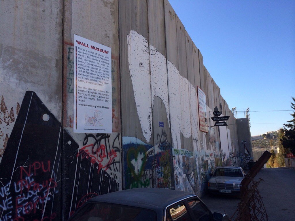 tembok pemisah israel dan palestine