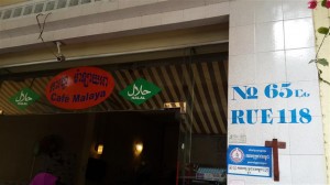 Restoran Halal di Phnom Penh
