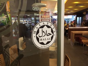 Restoran dengan logo halal jakim