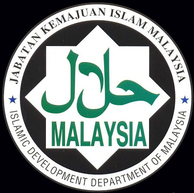 logo halal jakim yang sah