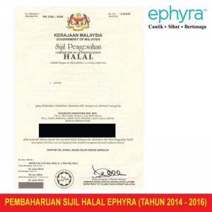 sijil halal ephyra