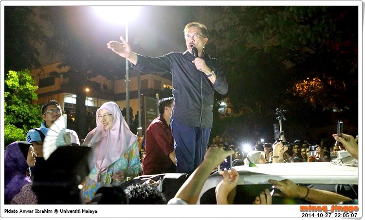 gambar Anwar Ibrahim di UM