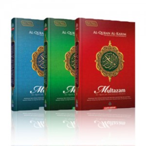 Tafsir Al Quran - Wakaf