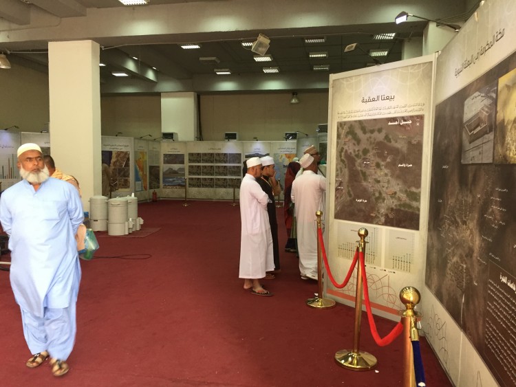 muziam sejarah madinah masjid nabawi