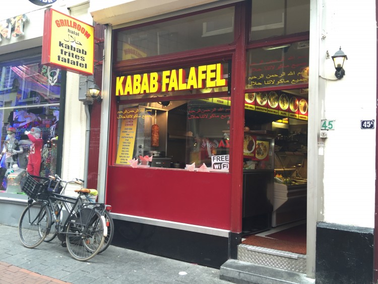 Kebab Halal Amsterdam