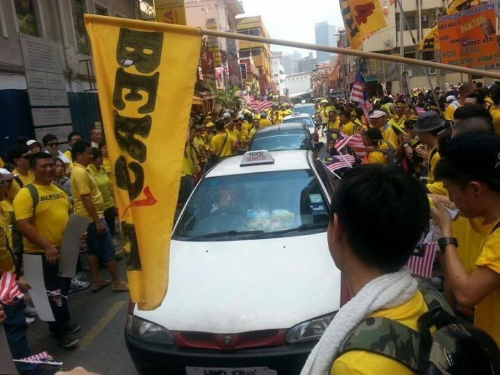 Bersih 4.0 trafik sesak