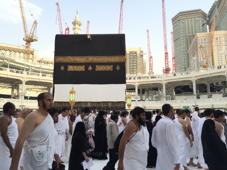 Kaabah dari Hijir Ismail