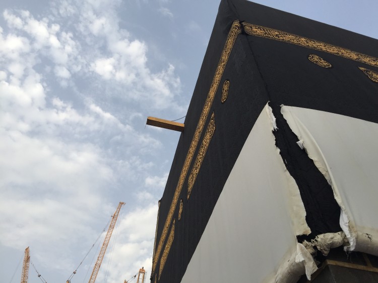 Pancur Emas Kaabah