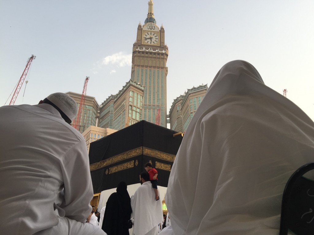 Senarai Syarikat Yang Mempunyai Lesen Khas Umrah