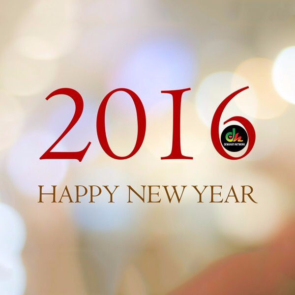 happy new year 2016