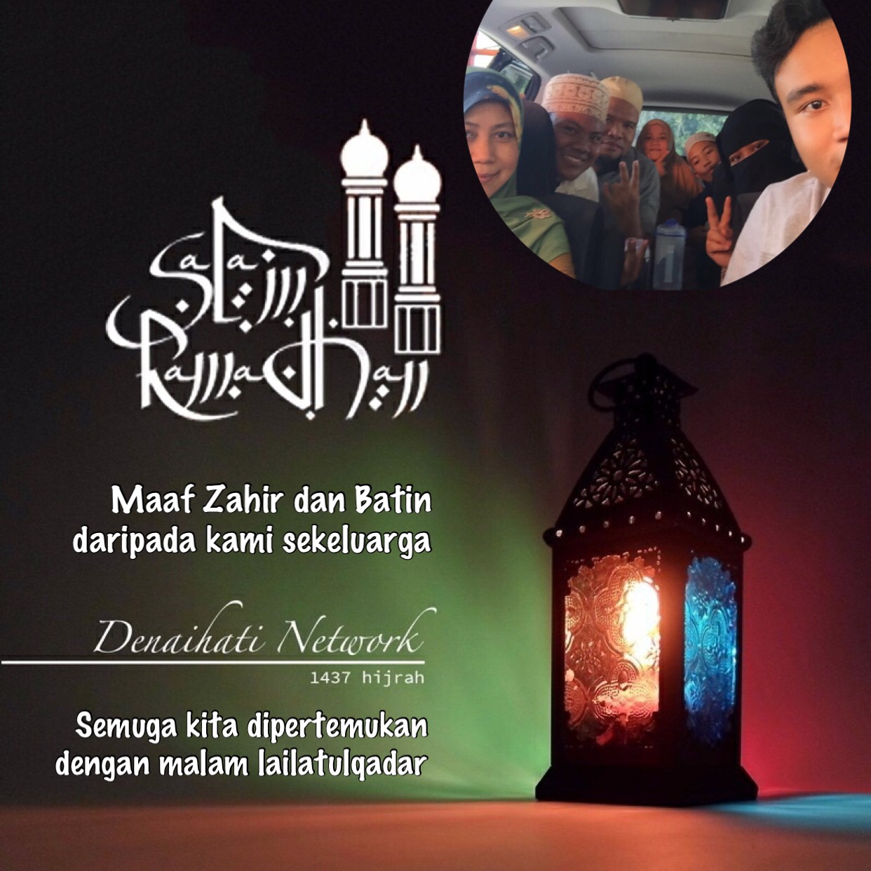 doa buka puasa ramadhan