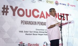 Ucapan perasmian oleh YAB Dato' Seri Diraja Ahmad Bashah Bin Md Hanipah