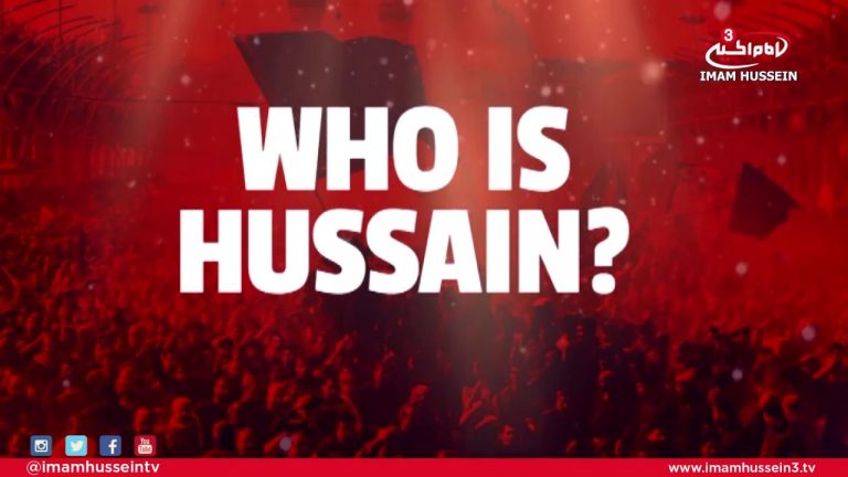 Qasidah Madad Ya Hussain, minta tolong selain daripada ...