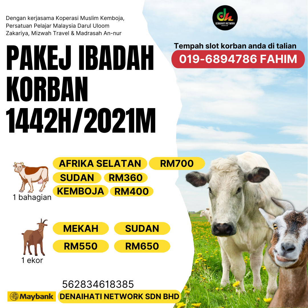 Pakej Ibadah Korban 1442H/2021M Denaihati