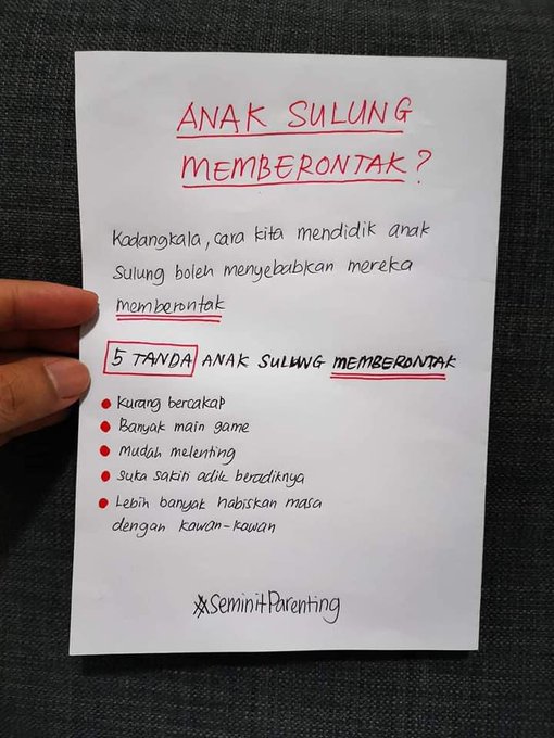 Anak sulung