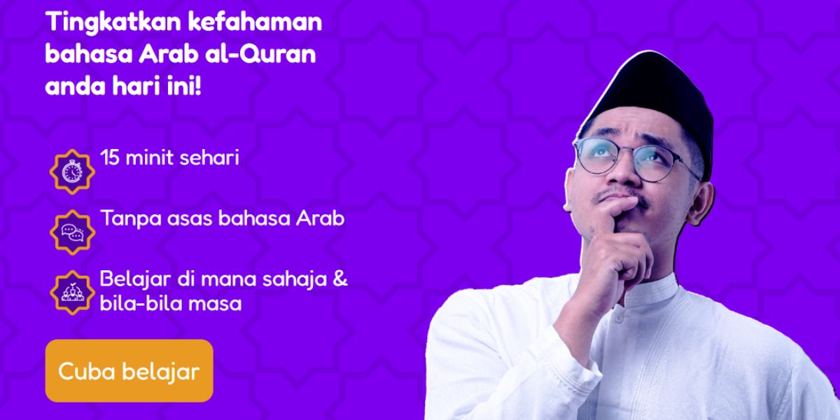 Ketahui cara mudah belajar bahasa arab Al Quran