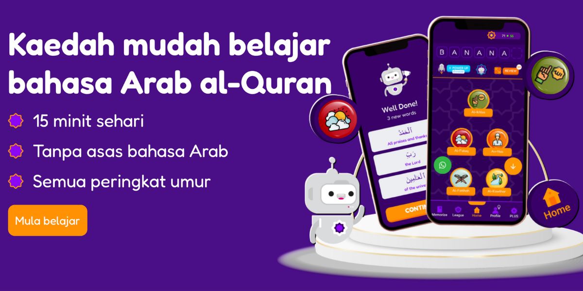 Cara Mudah Memahami Bahasa Al-Quran Bersama Think Quran 6