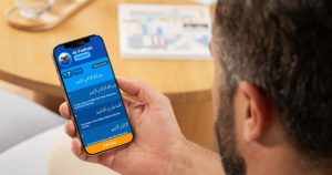 Think Quran AI  Denaihati