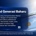 Poster announcing 'MyKad Generasi Baharu' with blue gradient panel and security features, Malaysia Madani branding visible on the left.