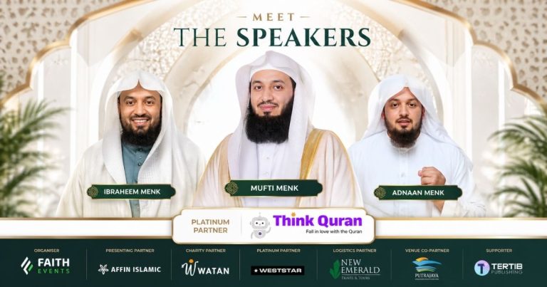 Poster banner featuring three speakers Ibraheem Menk, Mufti Menk, and Adnaan Menk with ‘Meet the Speakers’ title and partner logos at the bottom.