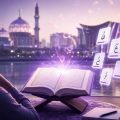 Man in a traditional cap reads an open Quran on a stand as glowing Arabic letters rise from the pages, with a mosque skyline at sunset in the background.
