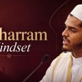 Promotional banner for Muharram Mindset showing a man in white traditional attire speaking at a microphone.