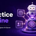 Think Quran Practice Engine banner with a friendly robot and purple AI-learning icons.