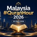 Open Quran on a stand glowing over Kuala Lumpur skyline at night, with Malaysia #QuranHour 2026 banner.