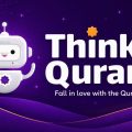 Think Quran banner with a friendly white robot and the slogan 'Fall in love with the Quran' on a purple backdrop.