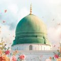 Dreamy illustration of a green-domed Islamic shrine framed by pink roses and pastel sky.